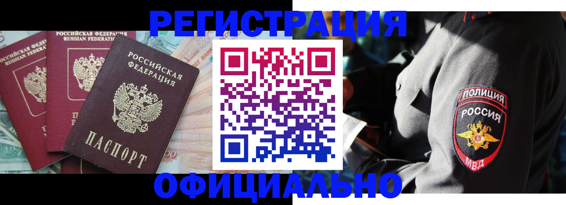 форма 3 в Озёрах